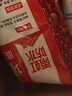 雨虹防水 堵漏王 水不漏 快干水泥 堵漏宝塑钢泥 地漏安装 管根堵漏 4KG 实拍图