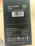 彩格m1136硒鼓适用惠普hp cc388a硒鼓88a m126a p1106 p1108 p1007 m1213 m1216 m202n m128fn打印机硒鼓墨盒 实拍图