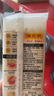陈克明 老妈鸡蛋龙须挂面150g*6包 龙须面挂面炸酱面拉面营养挂面家庭面 实拍图