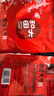 新边界 和田大枣500g*2 新疆特产国标一级六星红枣骏枣子山姆同等级 实拍图
