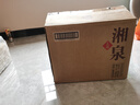 酒鬼 五福湘泉 馥郁香型白酒 52度 500ml*6瓶 整箱装 实拍图