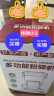 佰好佳研磨机商用中药材磨粉机三七超细打粉机多功能家用五谷杂粮粉碎机 摇摆800A【精细研磨】全铜电机 实拍图