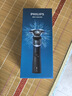 飞利浦（PHILIPS）电动剃须刀新一代旋护5系 净护双升级AI智能痘敏肌刮胡刀 生日礼物送老公 实拍图