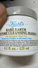 科颜氏（Kiehl's）白泥清洁面膜125ml祛痘控油去角质护肤品礼盒生日礼物送女友 实拍图