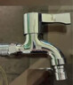 四季沐歌（MICOE）洗衣机水龙头加厚精铜主体 卫生间阳台拖把池4分水嘴单冷快开龙头 实拍图