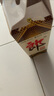 郎酒郎牌郎酒 酱香型高度白酒 53度 500ml*4瓶 自饮送礼 实拍图