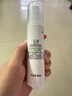 玉泽（Dr.Yu）皮肤屏障修护精华乳50ml（乳液修护霜补水保湿滋润修护） 实拍图