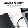 绿联 Type-C转Micro USB3.0硬盘数据连接线 适用Mac笔记本电脑接移动硬盘高速连接线 0.5米 90996 实拍图