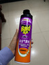 雷达(Raid) 杀虫剂喷雾 550ml*2瓶 香甜橙花香型 杀蟑 杀虫气雾剂 实拍图