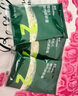 英氏（Engnice）婴幼儿加钙碎碎面200g 辅食面条婴儿宝宝儿童小孩小挂面6-12个月 实拍图