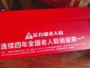 足力健防滑老人鞋男2025夏季新款休闲鞋爸爸鞋网面透气一脚蹬布鞋子 实拍图