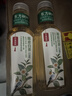农夫山泉【重磅新品】东方树叶 陈皮白茶500ml*15瓶 无糖茶饮料 实拍图