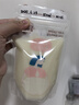 十月结晶储奶袋128片一次性母乳保鲜袋密封可冷冻储存 32片/盒*4 实拍图