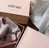 ubras虞书欣同款新品舒服蕾无尺码V领性感蕾丝防窜女士内衣白背心文胸 实拍图