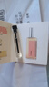 【大牌平替】香水小样高级持久留香邂逅旷野蔚蓝真我小众试香2ml 西柚（2ml) 实拍图