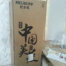 美菱（MeiLing） 饮水机下置式家用立式温热型/冷热型下置水桶饮水器 店长推荐【 旗舰下置水桶- 温热型 】晒图奖30 实拍图