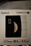 领普科技星环触屏智能开关S2 智能家庭面板触屏遥控 已接入米家APP 星光白 实拍图