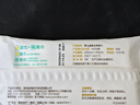 全棉时代 棉柔巾婴儿超柔100%棉洗脸巾宝宝抽纸新生儿纯棉15*20CM 10片/包 实拍图