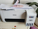 爱普生（EPSON）墨仓式 L3251彩色打印机 微信打印/无线连接 家用打印优选（打印、复印、扫描） 实拍图