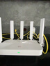 中兴（ZTE）巡天 AX3000满血WIFI6千兆无线家用路由器 自研双核主芯片 5G双频穿墙王wifi路由 Mesh 3000M速率 实拍图