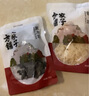 方家铺子中华老字号 有机榛蘑100g东北榛蘑 山珍菌菇东北特产南北干货 实拍图