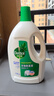 滴露（Dettol）衣物除菌液 松木3L 内衣服儿童杀菌除螨 衣服消毒液 实拍图