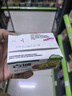 古城酸奶乳酸菌发酵酸奶250ml古城酸牛奶山西特产乳制营养饮品礼袋 250ml*20盒[划算] 实拍图