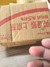 正泰(CHNT)   家用空气开关 小型断路器 不带漏保 NXB-63 2P C32A额定电流 220V过流过载保护器 实拍图
