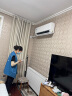 美的空调 酷省电  新一级能效  变频冷暖  家电国家补贴 独立除湿 节能省电家用卧室挂机 以旧换新 大1.5匹 一级能效 舒适酷省电pro 实拍图