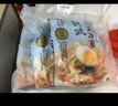 韩熙美 韩式荞麦冷面530g*3袋朝鲜冷面速食【1号店定制款】 实拍图