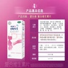 【原研进口】2盒装拜耳爱乐维叶酸 复合维生素 30片 含适用于妊娠期和哺乳期妇女对维生素、矿物质和微量元素的额外需求 实拍图