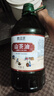 青泽源山茶油3L 纯茶油 一级压榨山茶籽油茶子油野生茶树油食用油 实拍图