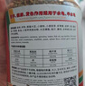 寸金龟粮乌龟饲料乌龟粮巴西龟草龟猪鼻龟龟粮饲料半水龟通用龟食 龟三色 380g 实拍图