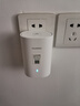 华为（HUAWEI）子母路由器Q6E子母套装1母2子 路由器千兆凌霄无线全屋WiFi套装分布式路由器 实拍图