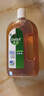 滴露（Dettol）洗衣消毒液衣物消毒水750mL除螨 家居宠物地板杀菌 非84酒精 实拍图
