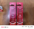 高露洁（Colgate）【孙颖莎同款】绒绒丝护龈牙刷高密超细软毛2支牙刷情侣独立包装 实拍图