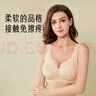 爱宝适哺乳文胸孕妇内衣怀孕期无钢圈前开扣喂奶衣聚拢胸罩M508 肤色XL 实拍图