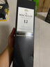 麦卡伦（MACALLAN）苏格兰 单一麦芽威士忌 洋酒12年雪莉桶 英国 原瓶进口 跨境直采 麦卡伦12年雪莉桶700ml-礼盒装 晒单实拍图