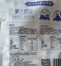 雪原奶食礼盒691g 奶酪棒奶贝奶片奶酥儿童节零食大礼包 父亲节礼盒 实拍图