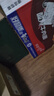 康师傅 方便面 经典老陈醋酸辣牛肉桶面122g*12 泡面整箱速食 方便食品 实拍图