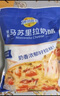 妙可蓝多马苏里拉芝士碎450g*2 奶酪碎 焗饭披萨拉丝烘焙原料 国产冷冻 实拍图