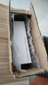 小米（MI）Redmi Note 14 Pro+ 第三代骁龙7s 国家补贴 6200mAh大电量 12GB+256GB 子夜黑【赠话费券】 实拍图