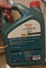嘉实多（Castrol）嘉效 全合成机油 润滑油 5W-30 SP/GF-6 4L 汽车保养 实拍图