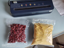美的真空封口机 家用全自动真空封口机 食品塑封机干湿两用大吸力真空包装打包机 严密封系列 MJ-KF61 实拍图