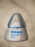 Hi!papa海龟爸爸儿童防晒套装小光盾pro30g+防晒喷雾55ml+冰沙霜+海泡泡 实拍图