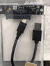 奥睿科（ORICO）Type-C移动硬盘盒2.5英寸SATA转USB3.0笔记本电脑外置盒机械固态ssd硬盘盒子 全透明2139C3 实拍图