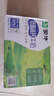蒙牛低脂高钙牛奶 250ml*16盒 每100ml含125mg钙 健身伴侣（礼盒装） 实拍图