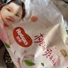 好奇（Huggies）铂金装纸尿裤S96片(4-8kg)新生儿小号婴儿尿不湿小桃裤裸感超薄 实拍图