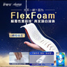 护舒宝液体卫生巾日用组合20片姨妈巾无感保护囤货装京东自营官方旗舰 实拍图