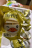 竹燕青烤海鸭蛋80g*20枚特大蟹香流油北海红树林散养开袋即食熟咸鸭蛋 实拍图